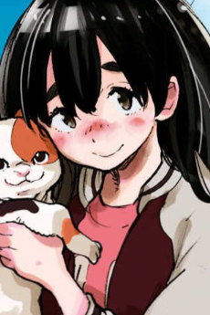 梅屋敷櫻子