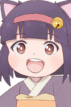みゃーこ