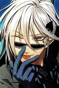 AMNESIA イッキ イッキ