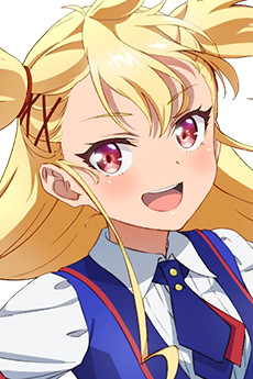 聖舞理王