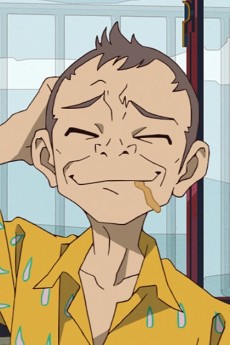 工藤