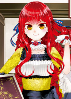 芭蒂雅·伊弗·諾切斯