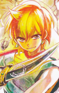 阿里巴巴·沙爾賈