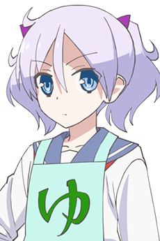 有栖川要