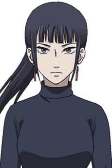 天城那那子