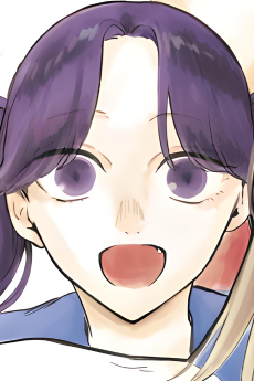守屋菖蒲