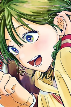 嬉野詩織