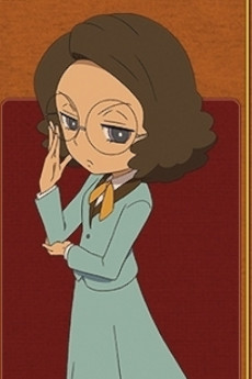 謝拉爾丁·羅亞