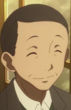 松田