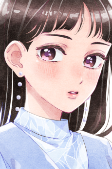 中園愛瑪