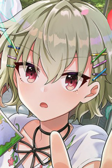 鹿野志穗