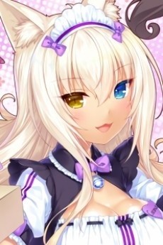 椰子