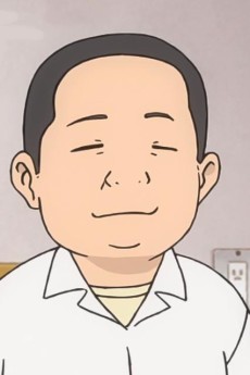 木村