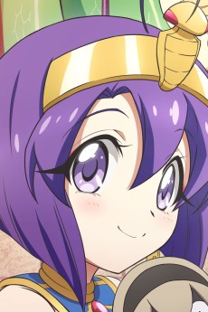 メデューサ