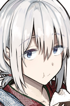 齋藤依音