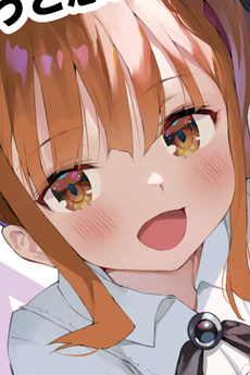 萊菈