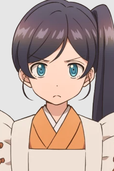 琉璃