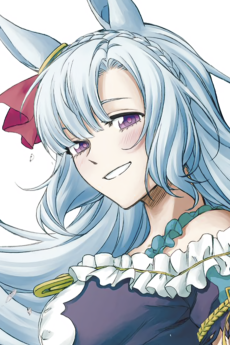 メジロアルダン
