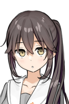 黑須