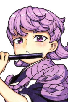 Kyouka