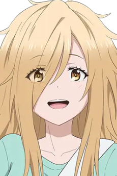 糀谷冬音