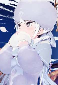賽珂