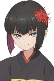 Kurohime