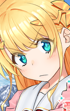 橘日向