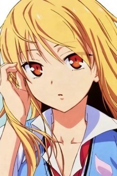 椎名ましろ