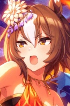 ヤエノムテキ