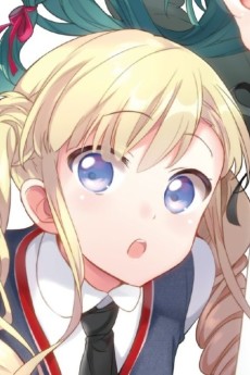 希雅·佛許羅賽