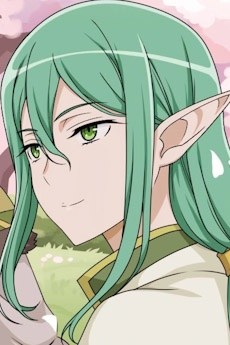 里維莉雅·利歐斯·阿爾弗