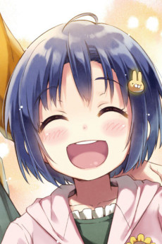 橋場真貴
