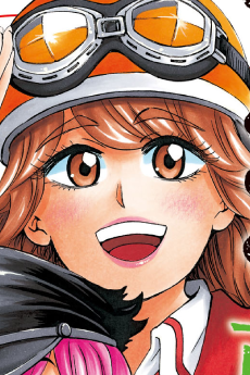 Azami Himeno