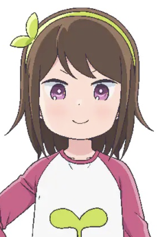 雙葉