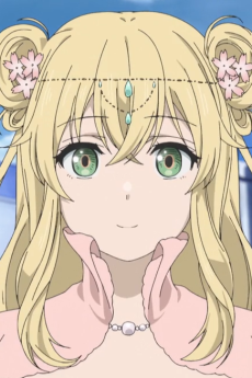 埃德加多·拉緹絲·阿爾特娜