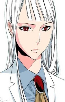 Seira J. Loyard