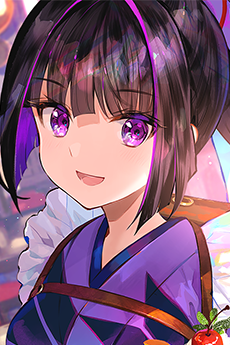 鴉羽