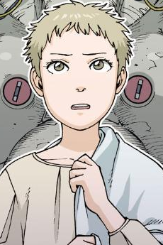 時男