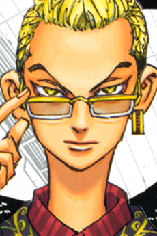 稀咲鐵太
