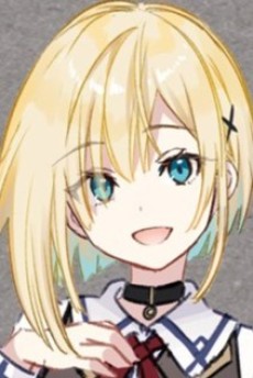 貝爾卡·齊柏林