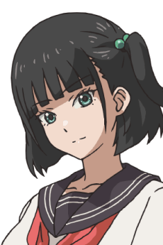 連城花代