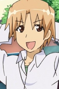 戌井榊
