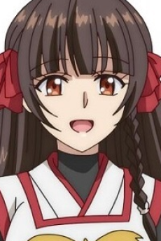 喬蒂