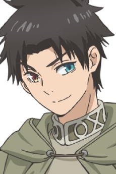 アイン