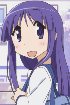 日向緣
