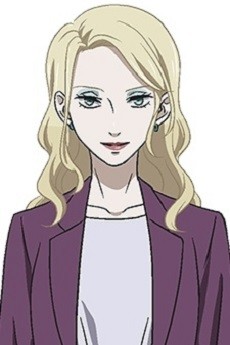 朱莉安娜·羅伊德