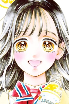 石森羽花