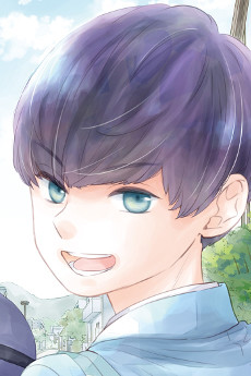 柚木湊