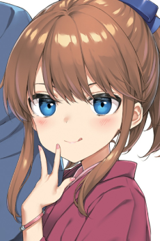 Akatsuki Minami